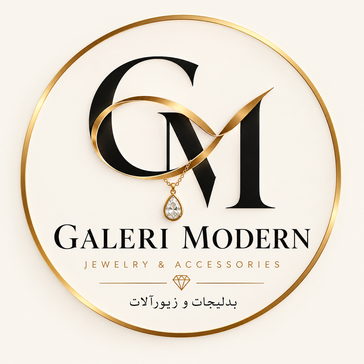galeri_modern